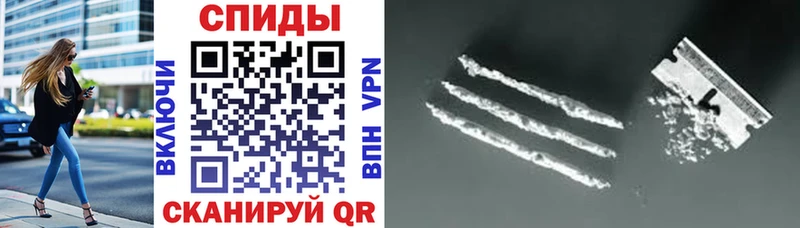 Амфетамин 98%  дарк нет клад  Новоульяновск  mega онион 