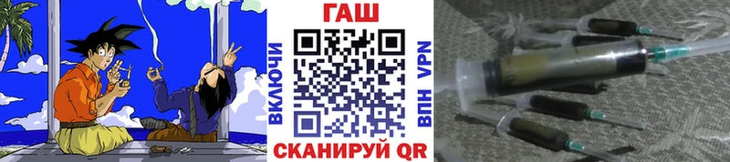 наркотики  Новоульяновск  ссылка на мегу как зайти  Гашиш 40% ТГК 