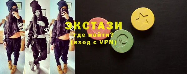 бутират Баксан