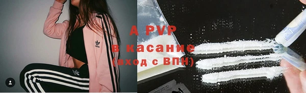 бутират Баксан