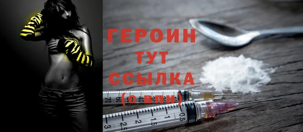 гидропоника Балахна