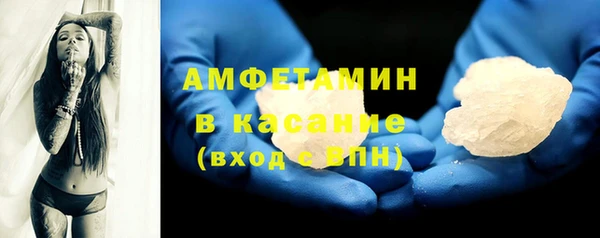 гидропоника Балахна