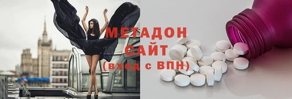дмт Арсеньев