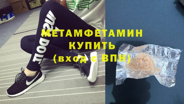 ГАЛЛЮЦИНОГЕННЫЕ ГРИБЫ Переславль-Залесский