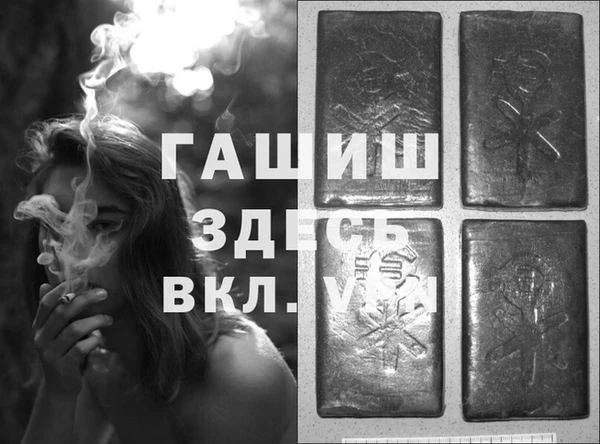 дмт Арсеньев