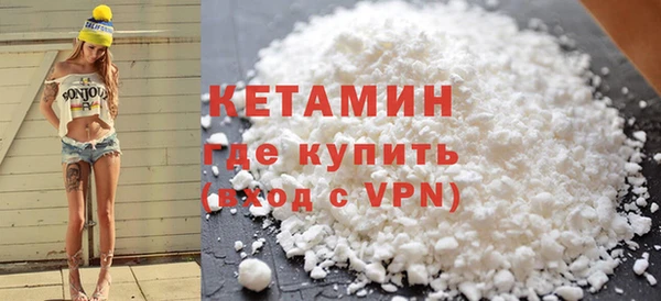 гидропоника Балахна