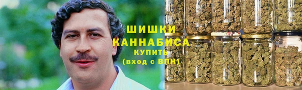 бутират Баксан