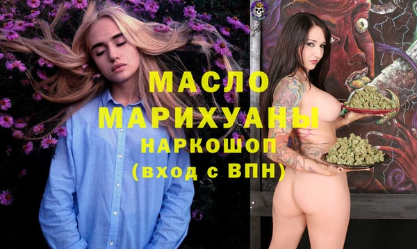 дмт Арсеньев