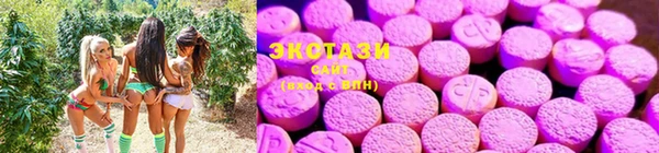 синтетический гашиш Пересвет