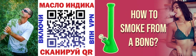 Дистиллят ТГК Wax  Новоульяновск 